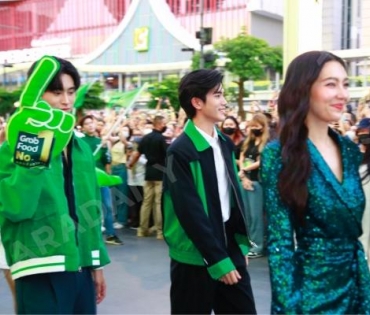 บรรยากาศงาน "วินทุกเกมกินทั่วไทย เฉพาะที่ Grab" นำโดย เบลล่า ราณี, เจมีไนน์ โฟร์ท