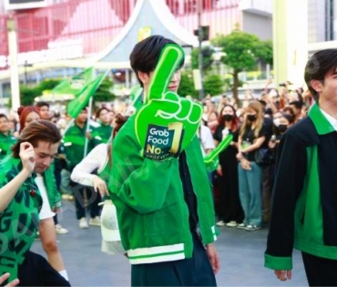 บรรยากาศงาน "วินทุกเกมกินทั่วไทย เฉพาะที่ Grab" นำโดย เบลล่า ราณี, เจมีไนน์ โฟร์ท