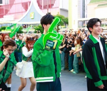 บรรยากาศงาน "วินทุกเกมกินทั่วไทย เฉพาะที่ Grab" นำโดย เบลล่า ราณี, เจมีไนน์ โฟร์ท