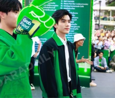 บรรยากาศงาน "วินทุกเกมกินทั่วไทย เฉพาะที่ Grab" นำโดย เบลล่า ราณี, เจมีไนน์ โฟร์ท