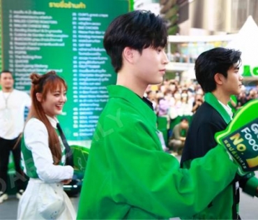 บรรยากาศงาน "วินทุกเกมกินทั่วไทย เฉพาะที่ Grab" นำโดย เบลล่า ราณี, เจมีไนน์ โฟร์ท