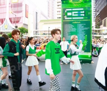 บรรยากาศงาน "วินทุกเกมกินทั่วไทย เฉพาะที่ Grab" นำโดย เบลล่า ราณี, เจมีไนน์ โฟร์ท