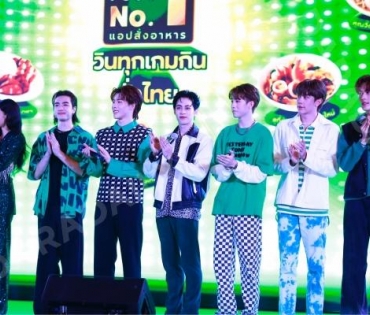 บรรยากาศงาน "วินทุกเกมกินทั่วไทย เฉพาะที่ Grab" นำโดย เบลล่า ราณี, เจมีไนน์ โฟร์ท