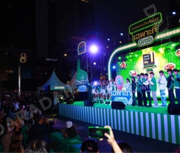 บรรยากาศงาน "วินทุกเกมกินทั่วไทย เฉพาะที่ Grab" นำโดย เบลล่า ราณี, เจมีไนน์ โฟร์ท