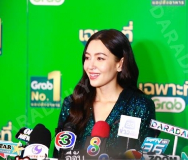 บรรยากาศงาน "วินทุกเกมกินทั่วไทย เฉพาะที่ Grab" นำโดย เบลล่า ราณี, เจมีไนน์ โฟร์ท