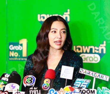 บรรยากาศงาน "วินทุกเกมกินทั่วไทย เฉพาะที่ Grab" นำโดย เบลล่า ราณี, เจมีไนน์ โฟร์ท