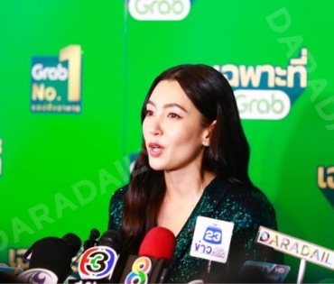 บรรยากาศงาน "วินทุกเกมกินทั่วไทย เฉพาะที่ Grab" นำโดย เบลล่า ราณี, เจมีไนน์ โฟร์ท