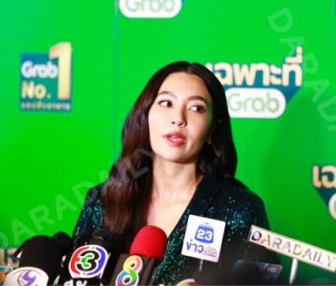 บรรยากาศงาน "วินทุกเกมกินทั่วไทย เฉพาะที่ Grab" นำโดย เบลล่า ราณี, เจมีไนน์ โฟร์ท