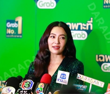 บรรยากาศงาน "วินทุกเกมกินทั่วไทย เฉพาะที่ Grab" นำโดย เบลล่า ราณี, เจมีไนน์ โฟร์ท