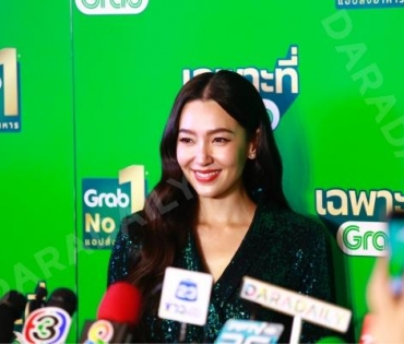 บรรยากาศงาน "วินทุกเกมกินทั่วไทย เฉพาะที่ Grab" นำโดย เบลล่า ราณี, เจมีไนน์ โฟร์ท