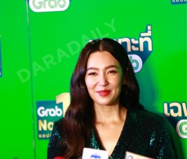 บรรยากาศงาน "วินทุกเกมกินทั่วไทย เฉพาะที่ Grab" นำโดย เบลล่า ราณี, เจมีไนน์ โฟร์ท