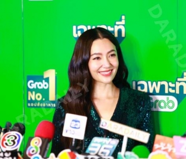 บรรยากาศงาน "วินทุกเกมกินทั่วไทย เฉพาะที่ Grab" นำโดย เบลล่า ราณี, เจมีไนน์ โฟร์ท