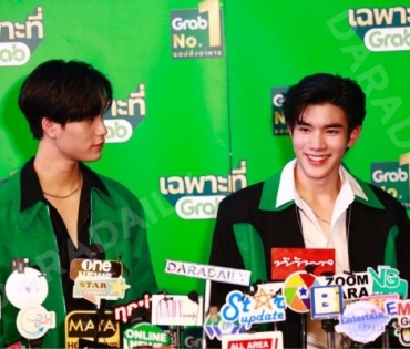 บรรยากาศงาน "วินทุกเกมกินทั่วไทย เฉพาะที่ Grab" นำโดย เบลล่า ราณี, เจมีไนน์ โฟร์ท