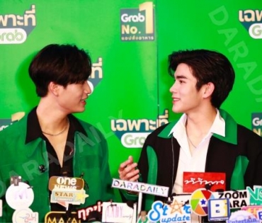 บรรยากาศงาน "วินทุกเกมกินทั่วไทย เฉพาะที่ Grab" นำโดย เบลล่า ราณี, เจมีไนน์ โฟร์ท