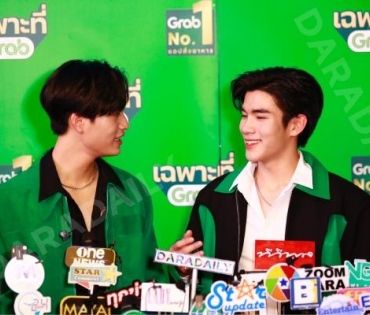 บรรยากาศงาน "วินทุกเกมกินทั่วไทย เฉพาะที่ Grab" นำโดย เบลล่า ราณี, เจมีไนน์ โฟร์ท