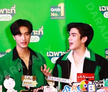 บรรยากาศงาน "วินทุกเกมกินทั่วไทย เฉพาะที่ Grab" นำโดย เบลล่า ราณี, เจมีไนน์ โฟร์ท