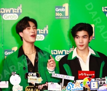 บรรยากาศงาน "วินทุกเกมกินทั่วไทย เฉพาะที่ Grab" นำโดย เบลล่า ราณี, เจมีไนน์ โฟร์ท