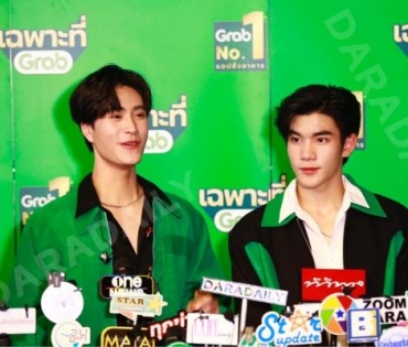 บรรยากาศงาน "วินทุกเกมกินทั่วไทย เฉพาะที่ Grab" นำโดย เบลล่า ราณี, เจมีไนน์ โฟร์ท