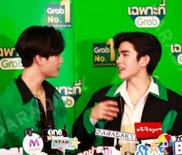 บรรยากาศงาน "วินทุกเกมกินทั่วไทย เฉพาะที่ Grab" นำโดย เบลล่า ราณี, เจมีไนน์ โฟร์ท