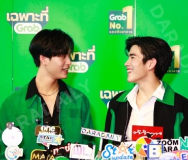 บรรยากาศงาน "วินทุกเกมกินทั่วไทย เฉพาะที่ Grab" นำโดย เบลล่า ราณี, เจมีไนน์ โฟร์ท