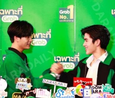 บรรยากาศงาน "วินทุกเกมกินทั่วไทย เฉพาะที่ Grab" นำโดย เบลล่า ราณี, เจมีไนน์ โฟร์ท