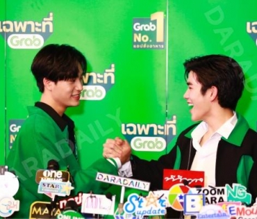 บรรยากาศงาน "วินทุกเกมกินทั่วไทย เฉพาะที่ Grab" นำโดย เบลล่า ราณี, เจมีไนน์ โฟร์ท