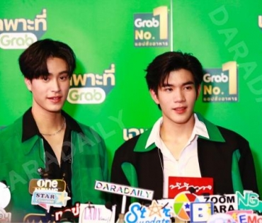 บรรยากาศงาน "วินทุกเกมกินทั่วไทย เฉพาะที่ Grab" นำโดย เบลล่า ราณี, เจมีไนน์ โฟร์ท