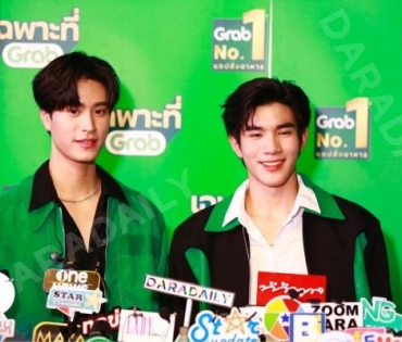 บรรยากาศงาน "วินทุกเกมกินทั่วไทย เฉพาะที่ Grab" นำโดย เบลล่า ราณี, เจมีไนน์ โฟร์ท