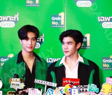 บรรยากาศงาน "วินทุกเกมกินทั่วไทย เฉพาะที่ Grab" นำโดย เบลล่า ราณี, เจมีไนน์ โฟร์ท