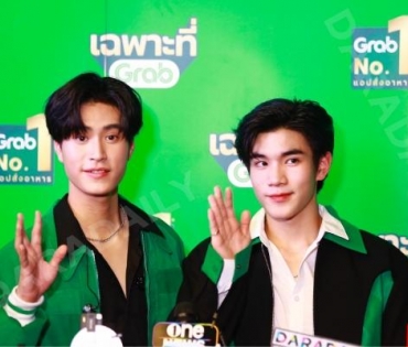 บรรยากาศงาน "วินทุกเกมกินทั่วไทย เฉพาะที่ Grab" นำโดย เบลล่า ราณี, เจมีไนน์ โฟร์ท