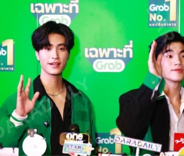 บรรยากาศงาน "วินทุกเกมกินทั่วไทย เฉพาะที่ Grab" นำโดย เบลล่า ราณี, เจมีไนน์ โฟร์ท