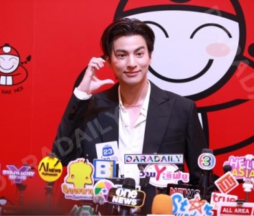 “TAO KAE NOI GLOBAL FUN FAIR” พบกับ3 แบรนด์แอมบาสเดอร์  “กลัฟ คณาวุฒิ และ ซี พฤกษ์ - นุนิว ชวรินทร์” 