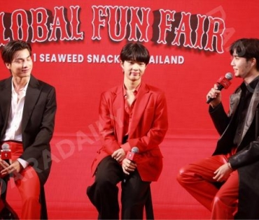 “TAO KAE NOI GLOBAL FUN FAIR” พบกับ3 แบรนด์แอมบาสเดอร์  “กลัฟ คณาวุฒิ และ ซี พฤกษ์ - นุนิว ชวรินทร์” 