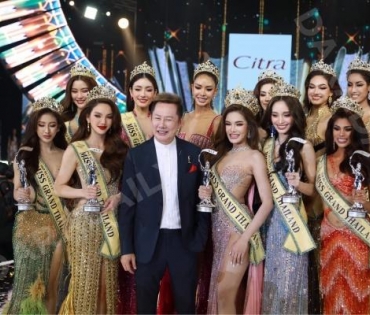 Top 5 "Miss Grand Thailand 2023" ค่ำคืนแห่งความทรงจำ 