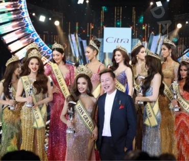 Top 5 "Miss Grand Thailand 2023" ค่ำคืนแห่งความทรงจำ 