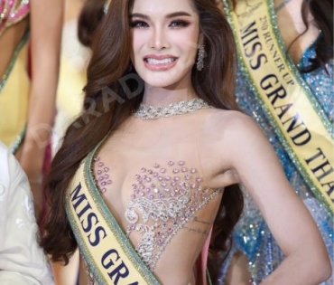 Top 5 "Miss Grand Thailand 2023" ค่ำคืนแห่งความทรงจำ 