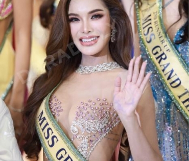 Top 5 "Miss Grand Thailand 2023" ค่ำคืนแห่งความทรงจำ 