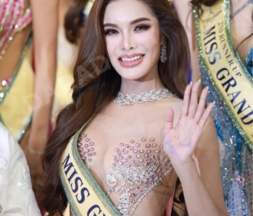 Top 5 "Miss Grand Thailand 2023" ค่ำคืนแห่งความทรงจำ 