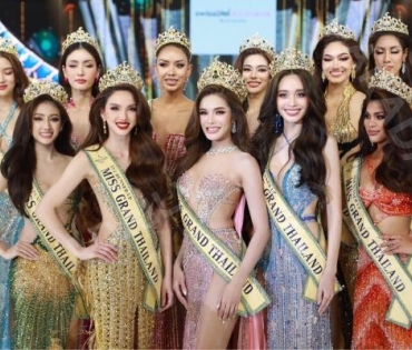 Top 5 "Miss Grand Thailand 2023" ค่ำคืนแห่งความทรงจำ 