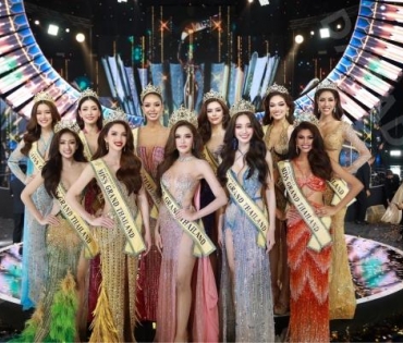 Top 5 "Miss Grand Thailand 2023" ค่ำคืนแห่งความทรงจำ 