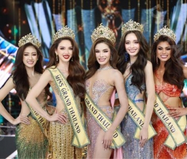 Top 5 "Miss Grand Thailand 2023" ค่ำคืนแห่งความทรงจำ 