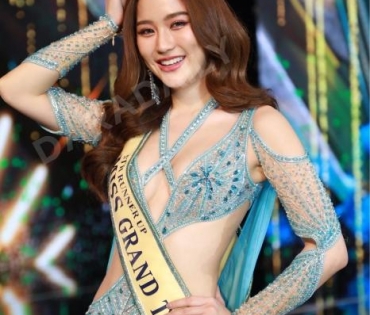 Top 5 "Miss Grand Thailand 2023" ค่ำคืนแห่งความทรงจำ 