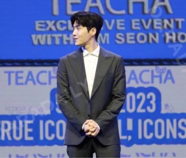 TEACHA EXCLUSIVE EVENT WITH KIM SEON HO 