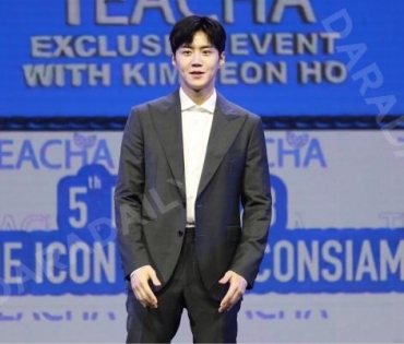 TEACHA EXCLUSIVE EVENT WITH KIM SEON HO 