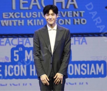 TEACHA EXCLUSIVE EVENT WITH KIM SEON HO 