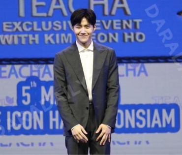 TEACHA EXCLUSIVE EVENT WITH KIM SEON HO 