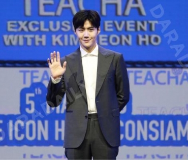 TEACHA EXCLUSIVE EVENT WITH KIM SEON HO 