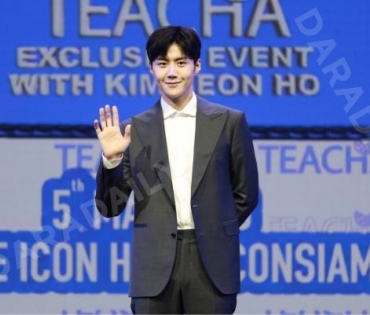 TEACHA EXCLUSIVE EVENT WITH KIM SEON HO 