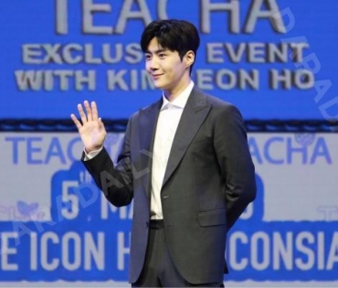 TEACHA EXCLUSIVE EVENT WITH KIM SEON HO 