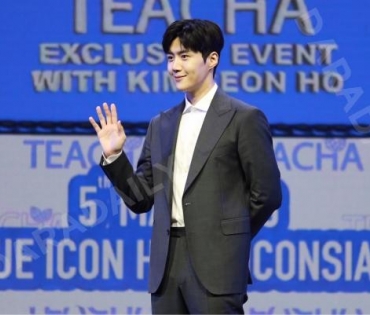 TEACHA EXCLUSIVE EVENT WITH KIM SEON HO 